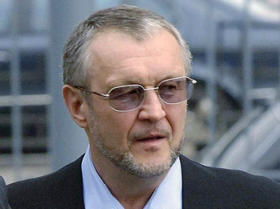 Кровавый список Таганских