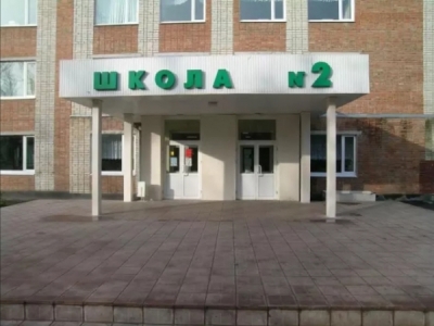 Первый лицей г. Аксая вышвырнул Колыбельникова А. С., а 2 школа продолжает гнить изнутри