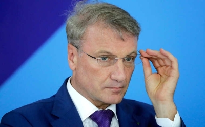 Герман Греф наводит Okko на &laquo;Телеспорт&raquo;: доклад Федеральной антимонопольной службы (ФАС)