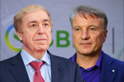 Схема с номинальной певицей Викторией Кохандой позволила Герману Грефу и Михаилу Гуцериеву избежать санкций -5