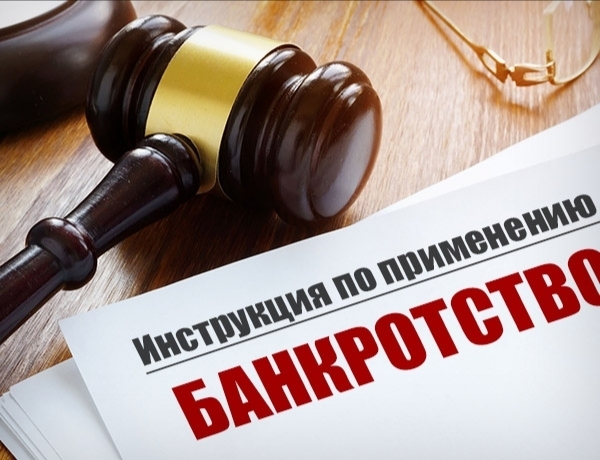 Эмиль Ибрагимов и его каменная фирма: зачем ей соседство с &laquo;Донтранслогистиком&raquo;?