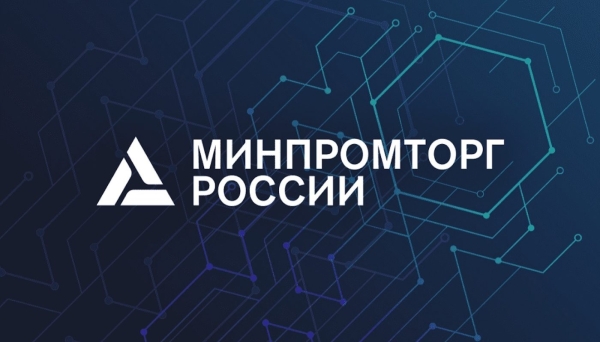 Андрей Малышев и &laquo;Иркутский СтанкоПром&raquo;: в отчётах фигурируют простаивающие станки как действующие