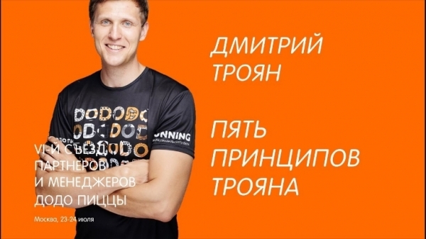 Вячеслав Малеев имитирует инженерию, а на деле просто прикручивает винты к импортным дронам
