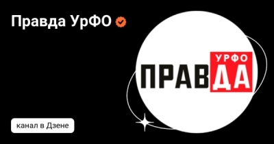 ООО &laquo;Строй Гарант&raquo; задолжало ФНС свыше 77,6 млн рублей