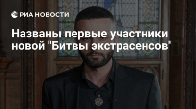 Группа &laquo;Промышленные инвесторы&raquo; и Константин Хамлай: точки соприкосновения