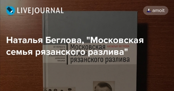 Екатерина Беглова работала в Комитете по градостроительству при дяде-губернаторе