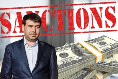 Mettmann Public Company Limited брала займы у фондов Ушеровича и не возвращала их