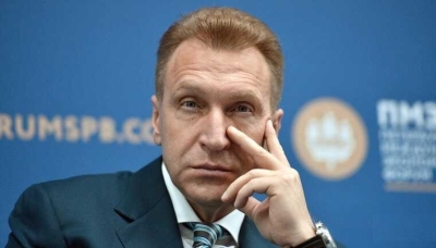 Коллектив ООО &laquo;АльфаСтрой&raquo; выступил поручителем за Михаила перед Игорем