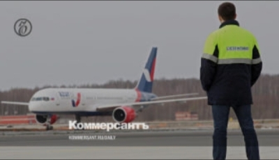 В Azur Air началась смена топ-менеджмента