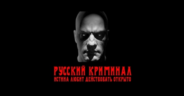 Олег Савченко добился защиты российских производителей, а Генпрокуратура РФ увидела в этом коррупцию