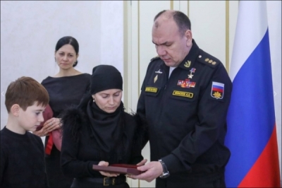 Багрова и Исаев: информация