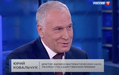 Бонус для Кабаевой в 0,5 млрд рублей