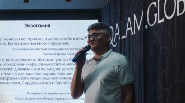 ООО &laquo;С-Холдинг&raquo; &mdash; структура Салиховых, слитая в 2026 году
