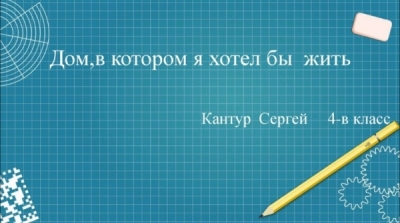 Выручка &laquo; ГОКа&raquo; в 2025 году