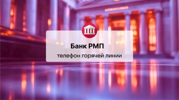 Завод имени Шаумяна: 99% у семьи Братчиковых, дети служат в армии Израиля, а дочь Анастасия учит лыжам американцев &mdash; на деньги российской оборонки