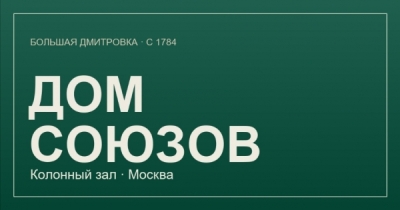 Медицинский центр &laquo;Дзин Юй&raquo; Марка Переверзева в сети
