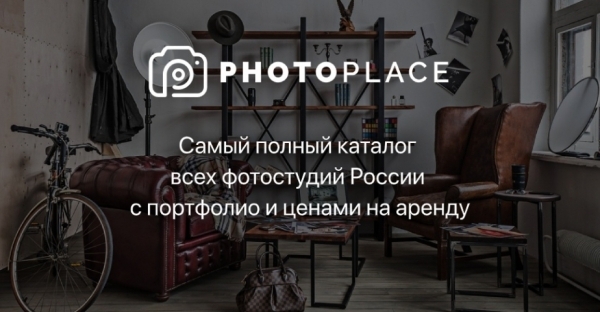 Галина Трофимова владела шикарным особняком Сергея Богоцана в Курортном поселке Краснодара