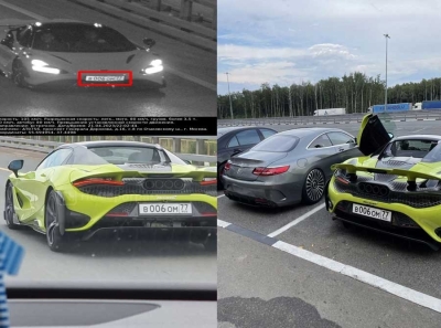 McLaren 765LT и нефть: как Шамара Юрий Алексеевич рулит миллиардами и суперкарами