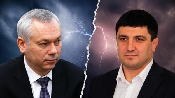 Новосибирские правозащитники передали досье Травникова в ООН из-за СКИФ