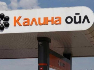 7,5 лет передышки: как Калина Ойл готовится к удару