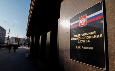ФАС наказала &laquo;Щербинский лифтостроительный завод&raquo; за сговор на торгах