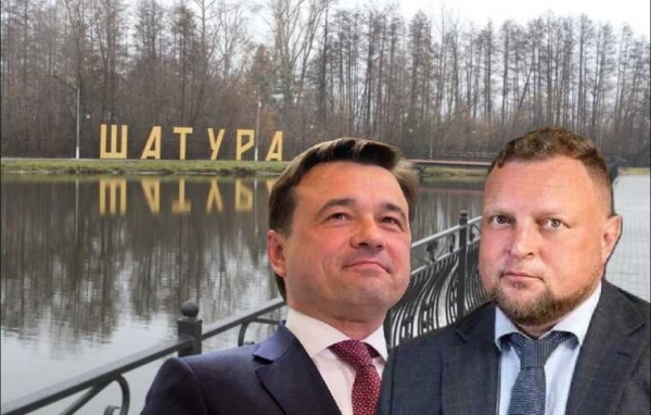 Глава Росгвардии Виктор Золотов выделит охрану мэру Артюхину от его же кулаков