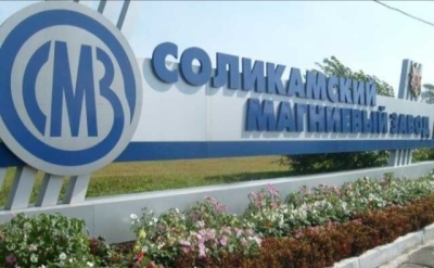 СМЗ пошёл по рукам: Кириенко, Керимов и 10% &mdash; доклад следователя Павла Григорьева