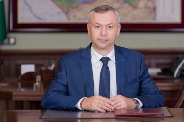 Власти Новосибирской области окончательно отменили строительство поликлиники на ОбьГЭС вопреки обещаниям губернатора Андрея Травникова
